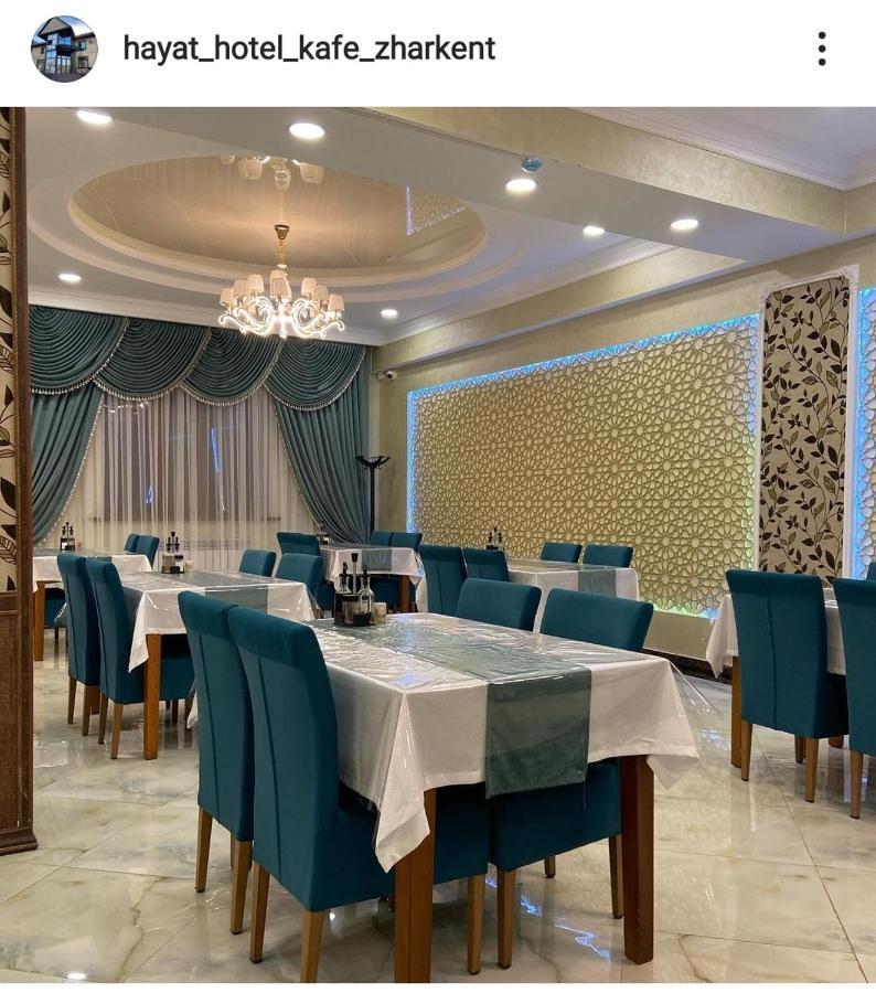 فندق Zharkentفي  Hayat المظهر الخارجي الصورة